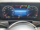 2025 Mercedes-benz Glb 250 4matic White vin: W1N4M4HB5SW417772