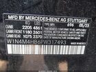 2023 Mercedes-benz Glb 250 4matic Черный vin: W1N4M4HB6PW317493 2023 Mercedes-benz Glb 250 4matic Черный vin: W1N4M4HB6PW317493