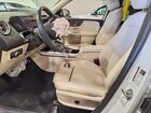 2023 Mercedes-benz Glb 250 4matic Белый vin: W1N4M4HB7PW270958