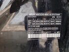 2021 Mercedes-benz Gla 250 4matic Черный vin: W1N4N4HB9MJ316005