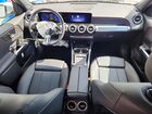 2024 Mercedes-benz Eqb 250+ White vin: W1N9M0CB2RN092052