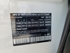 2024 Mercedes-benz Eqb 250+ White vin: W1N9M0CB2RN092052