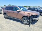 2023 Mercedes-benz Eqb 300 4matic Желто-коричневый vin: W1N9M0KB4PN066857