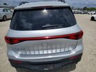 2023 Mercedes-benz Eqb 300 4matic Silver vin: W1N9M0KB5PN049047
