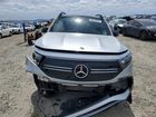 2023 Mercedes-benz Eqb 300 4matic Silver vin: W1N9M0KB5PN049047