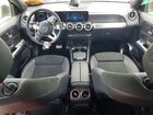 2023 Mercedes-benz Eqb 300 4matic Silver vin: W1N9M0KB5PN049047