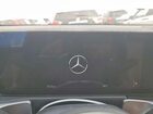 2024 Mercedes-benz Eqb 350 4matic Белый vin: W1N9M1DB5RN106045