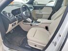 2024 Mercedes-benz Eqb 350 4matic Белый vin: W1N9M1DB5RN106045