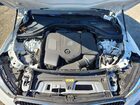 2023 Mercedes-benz Glc 300 Белый vin: W1NKM4GB8PF048020
