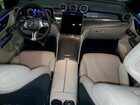 2024 Mercedes-benz Glc 300 4matic Желто-коричневый vin: W1NKM4HB0RF224253