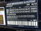 2025 Mercedes-benz Glc 300 4matic Suv Black vin: W1NKM4HB0SF273233 2025 Mercedes-benz Glc 300 4matic Suv Black vin: W1NKM4HB0SF273233