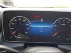 2023 Mercedes-benz Glc 300 4matic Suv Dark Blue vin: W1NKM4HB2PU024032