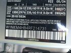 2024 Mercedes-benz Glc 300 4matic Suv Silver vin: W1NKM4HB4RF214731