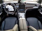 2025 Mercedes-benz Glc 300 4matic Серый vin: W1NKM4HB9SF254809