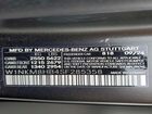 2025 Mercedes-benz Glc 43 4matic Amg Черный vin: W1NKM8HB4SF285358
