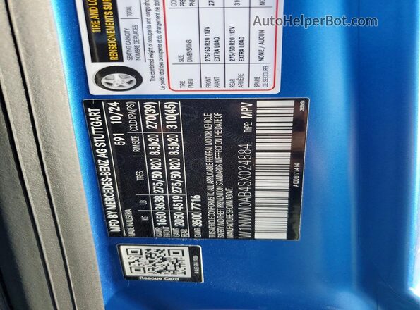 W1NWM0AB4SX024884 2025 MERCEDES-BENZ G-CLASS Синий Панорамный вид салона 360°