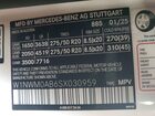 2025 Mercedes-benz G 580e Белый vin: W1NWM0AB6SX030959