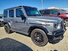 2021 Mercedes-benz G 63 Amg Серый vin: W1NYC7HJ3MX381137
