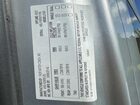 2022 Mercedes-benz Sprinter 2500 Серебряный vin: W1X4EBHY0NP484324