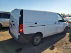 2020 Mercedes-benz Metris White vin: W1YV0BEY7L3714206 2020 Mercedes-benz Metris White vin: W1YV0BEY7L3714206