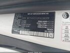 2023 Mercedes-benz Metris   White vin: W1YV0CEY2P4238209