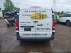 2023 Mercedes-benz Metris   White vin: W1YV0CEY2P4238209