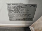 2024 Audi Sq5 Sportback Prestige Белый vin: WA134AFY7R2079358