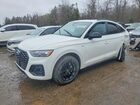 2023 Audi Q5 Белый vin: WA14AAFY2P2197294