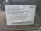 2024 Audi Q8 E-tron Prestige Gray vin: WA16AAGE5RB024093