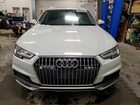 2019 Audi A4 Allroad Prestige White vin: WA19NAF43KA008626
