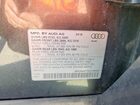 2018 Audi Sq5 Premium Plus Gray vin: WA1A4AFY0J2166580