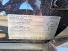 2021 Audi Sq5 Premium Black vin: WA1A4AFY5M2137337