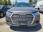2019 Audi Q7 Premium Gray vin: WA1AAAF74KD010032 2019 Audi Q7 Premium Gray vin: WA1AAAF74KD010032