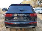 2019 Audi Q7 Premium Blue vin: WA1AAAF74KD036601