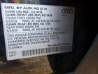 2019 Audi Q7 Premium Blue vin: WA1AAAF74KD036601