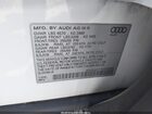 2017 Audi Q7 3.0t Premium Белый vin: WA1AAAF77HD000359 2017 Audi Q7 3.0t Premium Белый vin: WA1AAAF77HD000359