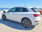 2021 Audi Q5 Premium Белый vin: WA1AAAFY0M2079906
