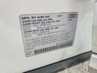 2021 Audi Q5 Premium White vin: WA1AAAFY3M2091502