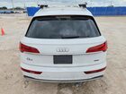 2021 Audi Q5 Premium White vin: WA1AAAFY3M2091502