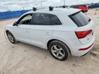 2021 Audi Q5 Premium White vin: WA1AAAFY3M2091502
