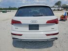 2021 Audi Q5 Premium Белый vin: WA1AAAFY4M2010054