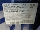 2021 Audi Q5 Premium Blue vin: WA1AAAFY4M2102863