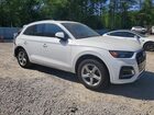 2021 Audi Q5 Premium Белый vin: WA1AAAFY4M2114379