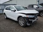 2021 Audi Q5 Premium White vin: WA1AAAFY6M2034386