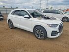 2021 Audi Q5 Premium Белый vin: WA1AAAFY8M2132755