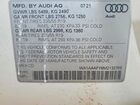 2021 Audi Q5 Premium Белый vin: WA1AAAFY8M2132755