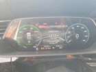 2023 Audi E-tron Premium White vin: WA1AAAGE2PB024950