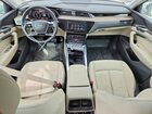 2021 Audi E-tron Premium White vin: WA1AAAGE8MB038556