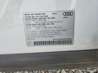 2021 Audi E-tron Premium White vin: WA1AAAGE8MB038556