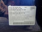 2022 Audi E-tron Premium Blue vin: WA1AAAGE9NB009732